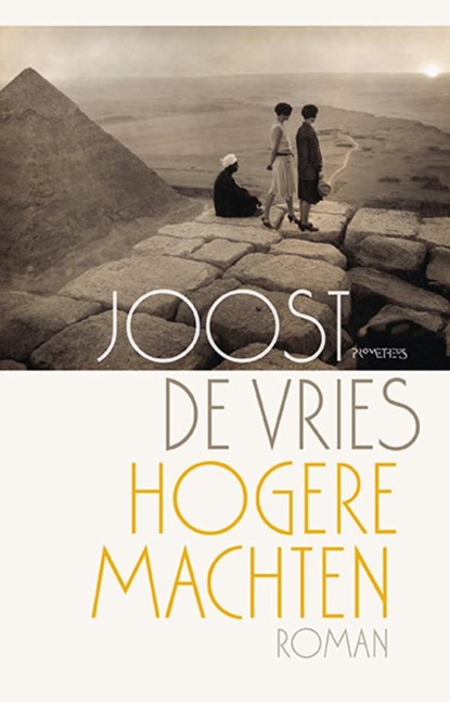 Hogere machten, Joost de Vries - Paperback - 9789044662214