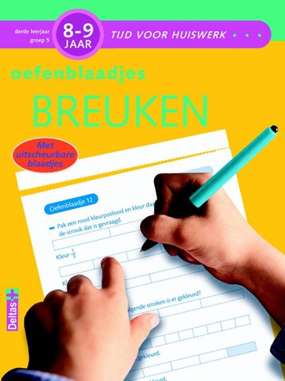Oefenblaadjes Breuken 8-9 jaar, E. Geyskens - Paperback - 9789044726299