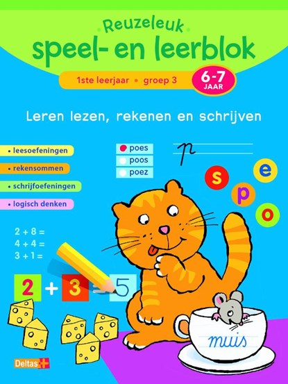 Reuzeleuk speel- en leerblok 1ste leerjaar; Groep 3; 6-7 jaar, niet bekend - Paperback - 9789044742398