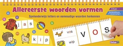 Allereerste woorden vormen, ZNU - Paperback - 9789044745818
