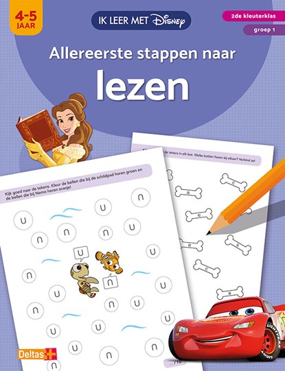 Allereerste stappen naar lezen (4-5 j.), niet bekend - Paperback - 9789044747096