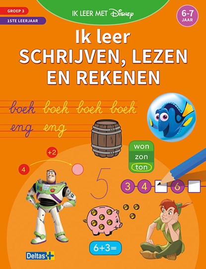 Ik leer schrijven, lezen en rekenen (6-7 j.), niet bekend - Paperback - 9789044747218