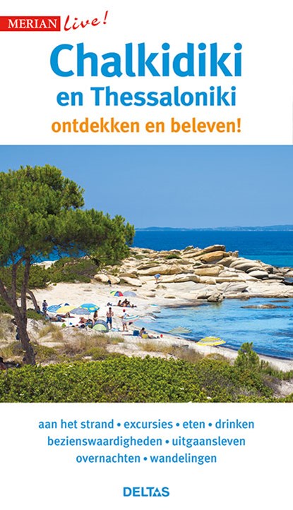 Chalkidiki en Thessaloniki, Klio Verigou - Paperback - 9789044753837