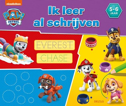 PAW Patrol Ik leer al schrijven 5-6 jaar, niet bekend - Paperback - 9789044760859