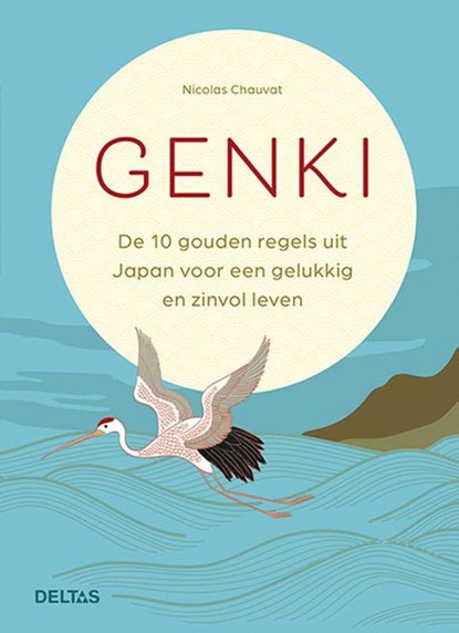 Genki!, Nicolas Chauvat - Gebonden - 9789044761795