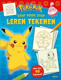 Pokémon - Stap voor stap leren tekenen | auteur onbekend | 