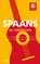 Spaans in 3 maanden, niet bekend - Paperback - 9789044763959