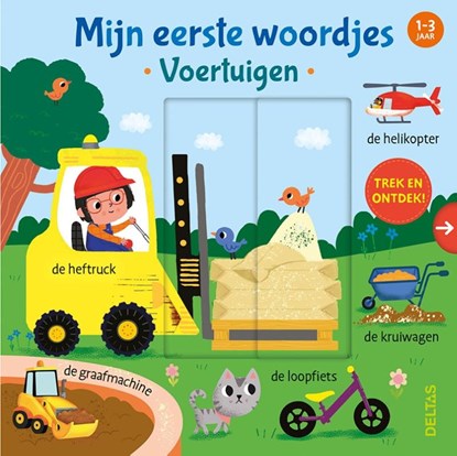 Mijn eerste woordjes - Voertuigen 1-3 jaar, Cornelia Frank - Gebonden - 9789044764598