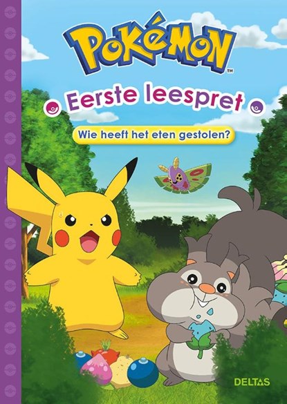 Pokémon eerste leespret, niet bekend - Gebonden - 9789044767261