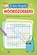 Ik leer Engels! woordzoekers, niet bekend - Paperback - 9789044767704