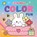 Kawaii Color Fun, ZNU - Paperback - 9789044769296