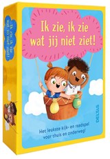 Ik zie, ik zie wat jij niet ziet! - Raadspel met kaarten -  - 9789044771640