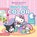 Hello Kitty and Friends Cute & Cozy Color, niet bekend - Paperback - 9789044772432