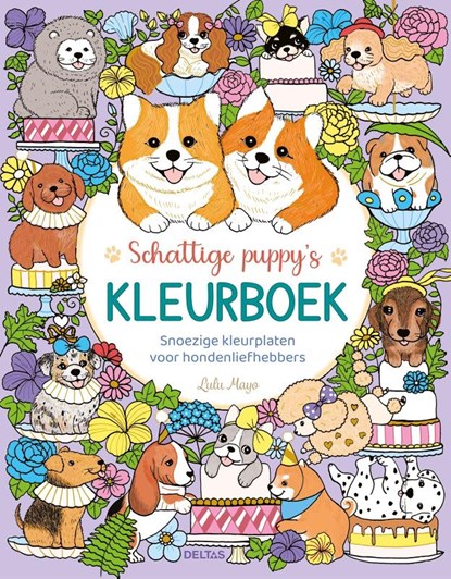 Schattige puppy's kleurboek, niet bekend - Paperback - 9789044772487