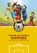 Kopsterk, Gerard van Gemert - Gebonden - 9789044811193