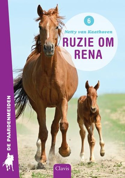 Ruzie om Rena, Netty van Kaathoven - Gebonden - 9789044820621