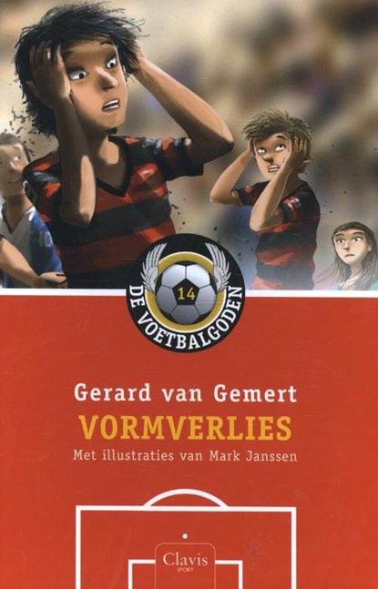 Vormverlies, Gerard van Gemert - Gebonden - 9789044824179