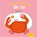 De zee, Nathalie Choux - Gebonden - 9789044827699