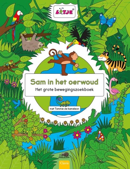 Sam in het oerwoud, Lizelot Versteeg - Gebonden - 9789044835687