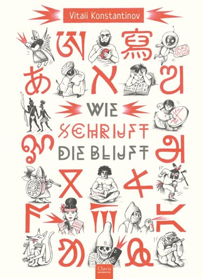Wie schrijft, die blijft, Vitali Konstantinov - Gebonden - 9789044837858