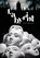 Labyrint, Inge Verbruggen - Gebonden - 9789044841015