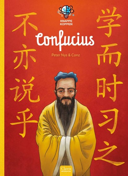Confucius, Peter Nys - Gebonden - 9789044852592