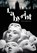 Labyrint POD, Inge Verbruggen - Paperback - 9789044855517