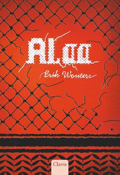 Alaa, Erik Wouters - Gebonden - 9789044862188