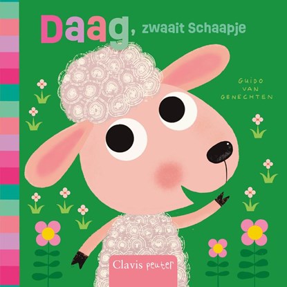 Daag, zwaait Schaapje, Guido Van Genechten - Gebonden - 9789044863512