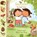 Samen in het bos, Pauline Oud - Gebonden - 9789044865134