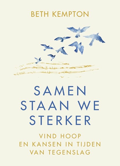 Samen staan we sterker, Beth Kempton - Ebook - 9789044932348