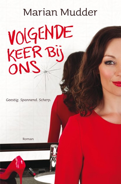 Volgende keer bij ons, Marian Mudder - Ebook - 9789044968958