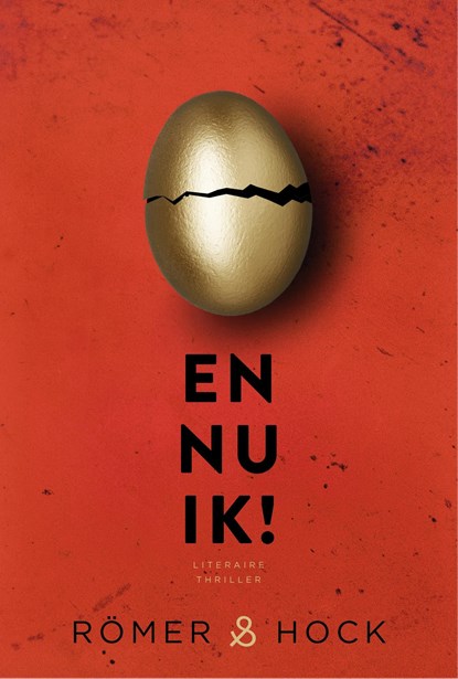 En nu ik!, Annet Hock ; Peter Römer - Ebook - 9789044976328