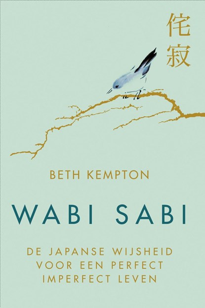 Wabi sabi, Beth Kempton - Ebook - 9789044977912