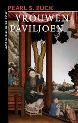 Vrouwenpaviljoen - BUCK, Pearl S. - 9789045006710