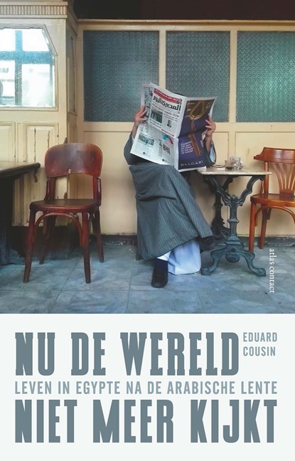 Nu de wereld niet meer kijkt, Eduard Cousin - Ebook - 9789045041681