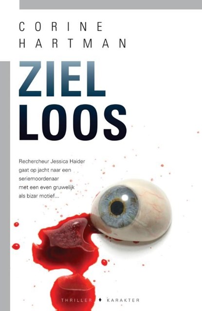 Zielloos, Corine Hartman - Ebook - 9789045206547