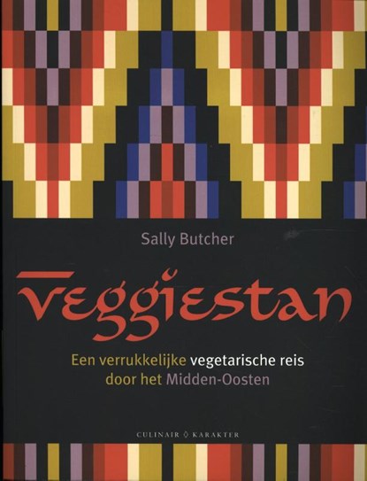 Veggiestan, Sally Butcher - Paperback - 9789045214467