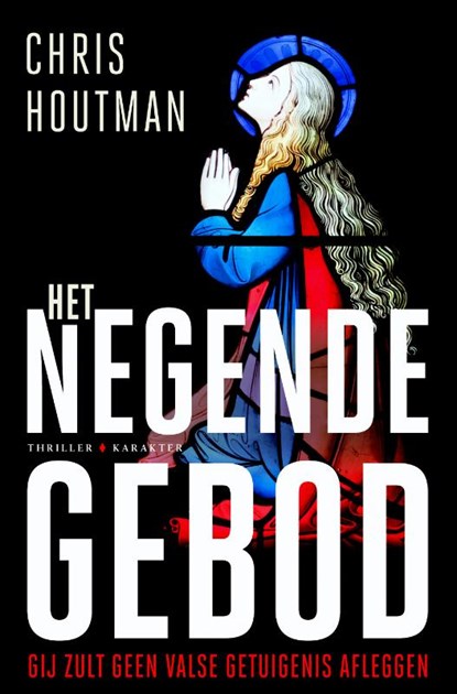 Het negende gebod, Chris Houtman - Paperback - 9789045215686