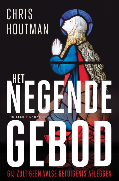 Het negende gebod, Chris Houtman - Ebook - 9789045215785