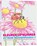 Kleuren-op-nummer: extreme mozaïekpuzzels 2, Georgie Fearns - Paperback - 9789045329963