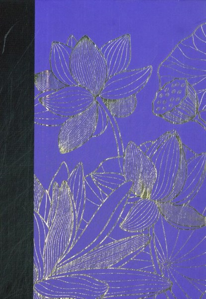 MUS Sketch Book, MUS - Gebonden - 9789045330884