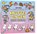 Cute & Cosy leren tekenen, Lucy Quinn - Paperback - 9789045331119