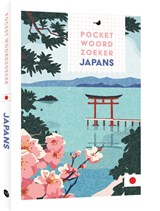 Pocket Woordzoeker Japans - MUS - 9789045331157