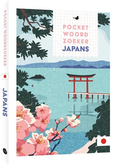 Pocket Woordzoeker Japans, MUS - Paperback - 9789045331157