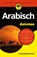 Arabisch voor Dummies, Amine Bouchentouf - Paperback - 9789045350103
