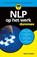 NLP op het werk voor Dummies, Lynne Cooper - Paperback - 9789045353753