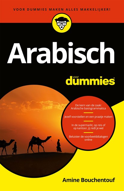 Arabisch voor Dummies, Amine Bouchentouf - Ebook - 9789045356051
