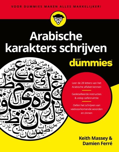 Arabische karakters schrijven voor Dummies, Keith Massey ; Damien Ferré - Paperback - 9789045357003