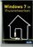 Windows 7 in thuisnetwerken, Rudi Claes - Paperback - 9789045647777